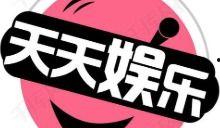 娱乐八卦吃瓜网站在线观看免费,热门八卦事件在线免费观看，带你领略明星幕后故事