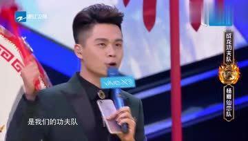 娱乐圈吃瓜 脱口秀,脱口秀揭秘吃瓜背后的故事