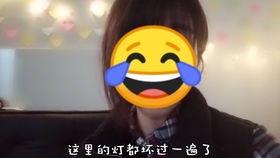 娱乐吃瓜酱不想上学,拒绝学生身份，探索自由人生