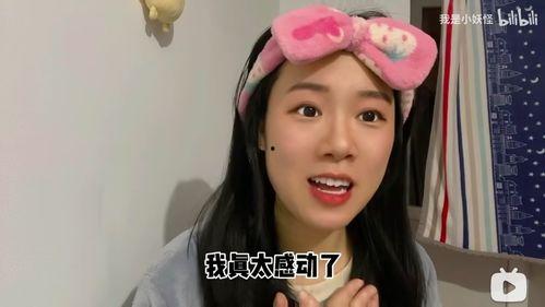 娱乐吃瓜酱网友太有才了,网友太有才，盘点网络热梗背后的创意火花