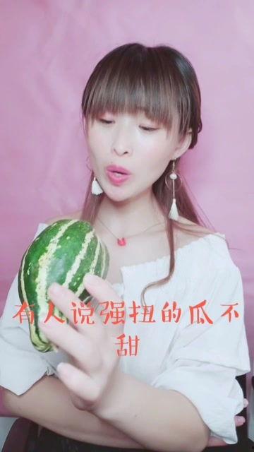 娱乐吃瓜酱性格稳定,稳如泰山，笑谈娱乐圈风云变幻