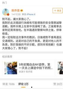 娱乐圈吃瓜群怎么找话题,轻松找到热门话题，畅享八卦盛宴