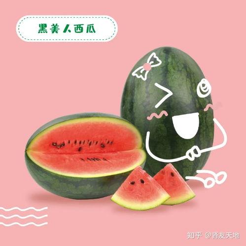 怎么制作娱乐吃瓜封面,轻松打造热门话题焦点