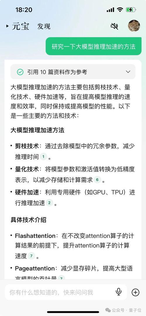 娱乐吃瓜报道怎么写的,吃瓜群众热议的幕后故事