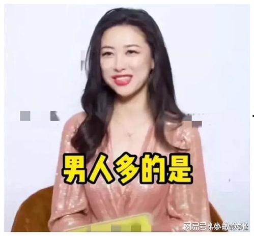 娱乐圈圈女人吃瓜爆料,揭秘女人吃瓜爆料背后的真相