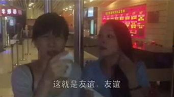 娱乐吃瓜酱侵权视频,揭秘网络版权纠纷背后的真相
