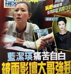 娱乐吃瓜头像图片男,揭秘校园吃瓜达人，男生头像背后的故事