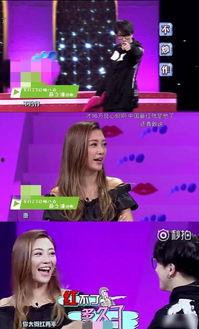 娱乐圈吃瓜有迹可循,追踪明星动态的秘诀