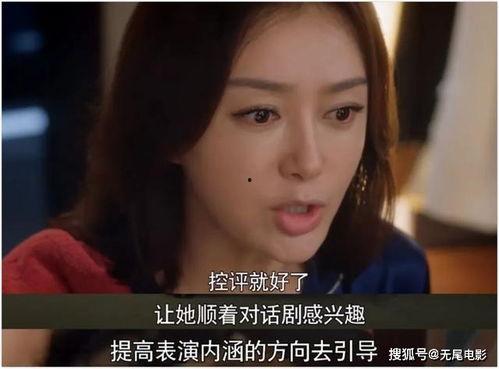 吃瓜完整版娱乐圈,揭秘吃瓜群众的狂欢盛宴