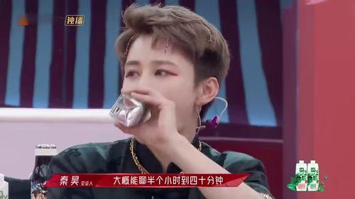 伊能静秦昊娱乐吃瓜,揭秘明星夫妻的甜蜜与争议