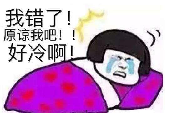 娱乐吃瓜丫冷知识,那些你不知道的冷知识