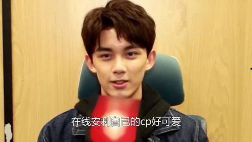 吃瓜娱乐圈吴磊图片,揭秘明星幕后故事