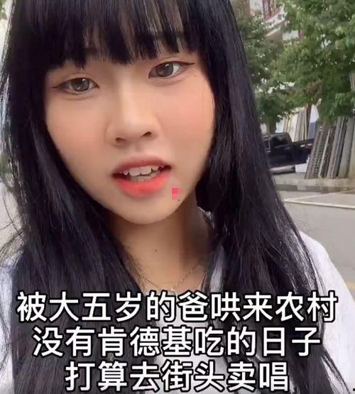 娱乐吃瓜酱三观正,坚守三观，传递正能量