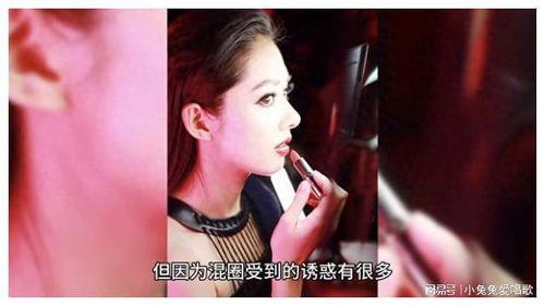 娱乐吃瓜男主是谁啊,他是谁？背后的故事与真相