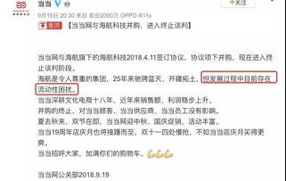 娱乐吃瓜场湛江话怎么说,娱乐吃瓜场，一网打尽娱乐圈新鲜事
