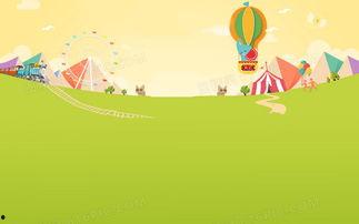 娱乐吃瓜背景图竖模板