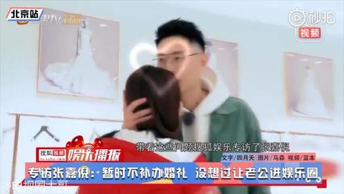 吃瓜娱乐采访视频大全集,吃瓜娱乐采访视频大全集精彩瞬间回顾