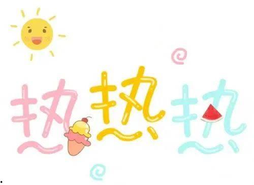 娱乐吃瓜自我介绍,我的趣味生活与八卦世界