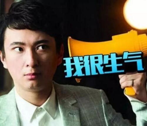 娱乐圈的吃瓜现场是谁,揭秘明星幕后故事