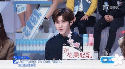 娱乐吃瓜酱娱乐圈弟控