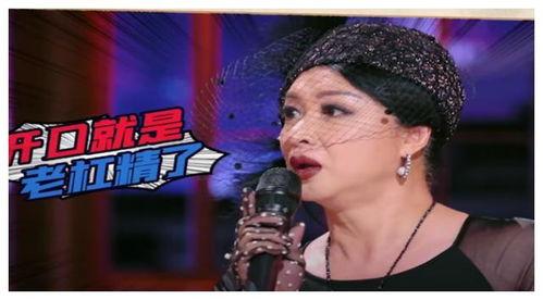 娱乐吃瓜姐郁可唯是谁啊,娱乐吃瓜界的新星，揭秘她的音乐与人生