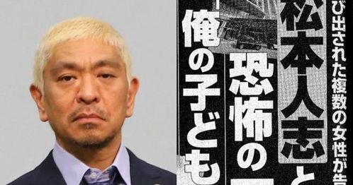 娱乐吃瓜的配音演员是谁,揭秘娱乐吃瓜界的配音达人